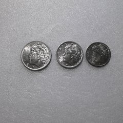 Moedas de 1 / 2 / 5 Centavos de 1975 da FAO Serie Flor de Cunho - comprar online