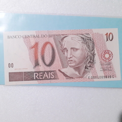 Cédula de 10 Reais de 2008 C299 1º Serie E 0001009839 C  Chancelas de Guido Mantega e Henrique Meirelles  Flor de Estampa