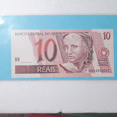 Cédula de 10 Reais de 2010 C300 1º Serie F 0001080103 C Chancelas de Guido Mantega e Henrique Meirelles Flor de Estampa - comprar online