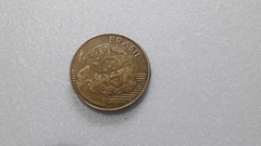 Moeda de 25 Centavos de 2004 Aço Banhado de Bronze Reverso Horizontal à Direita WF  01 - comprar online