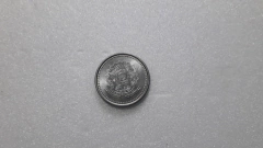 Moeda de 20 Centavos de 1987 Aço Inox com a DATA duplicada ou rebatida MJ 03 - comprar online