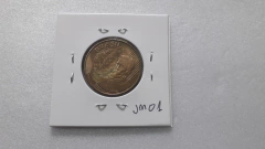 Moeda de 25 Centavos de 2012 Aço Banhado de Bronze Com a Palavra Centavos Duplicado Ou Rebatido Linda JM 01 - Mandrade Numismática