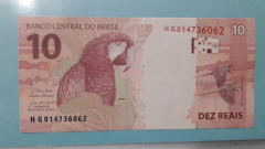 Cédula de 10 Reais de 2019 C 350 H G 014736062 Paulo Guedes / Roberto Campos Flor de Estampa