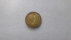 Moeda de 25 Centavos de 2013 Aço Banhado de Bronze Centavos Duplicado Ou Rebatido FF 01 - comprar online