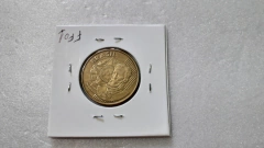 Moeda de 25 Centavos de 2013 Aço Banhado de Bronze Centavos Duplicado Ou Rebatido FF 01 - Mandrade Numismática