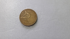 Moeda de 25 Centavos de 2002 Aço Banhado de Bronze Cunho Fraco ou Apagado FF 02