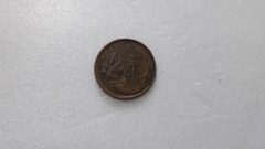 Moeda de 5 Centavos de 2011 Aço Banhado de Cobre  Boné Batida Fora do Disco  FF 04 - comprar online