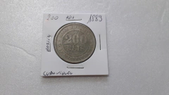 Moeda de 200 Réis de 1889 Cuproníquel Republica RB 02 na internet