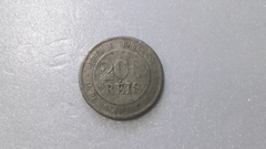 Moeda de 200 Réis de 1896 Cuproníquel RB 10