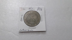 Moeda de 200 Réis de 1896 Cupro-níquel RB 09 na internet