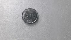 Moeda de 1 Centavo de 1997 Aço Inox Data Vazada e Brasil Duplo  Catalogada ZL 27 - comprar online