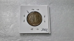 Moeda de 25 Centavos de 2013 com a Palavra BRASIL Duplicada Rebatida JA 02 - Mandrade Numismática