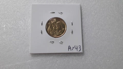Moeda de 10 Centavos de 2020 de Aço inox Banhado de Bronze Flor de Cunho AN 43 - comprar online