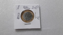 Moeda de 1 Real de 2017 Anel Aço Inox Banhado de Bronze e Núcleo de Aço Inox Flor de Cunho AN 60