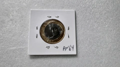 Moeda de 1 Real de 2019 Anel Aço Inox Banhado de Bronze e Núcleo de Aço Inox Flor de Cunho AN 64 - comprar online