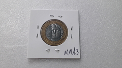 Moeda de 1 Real de 2011 Anel Aço Inox Banhado de Bronze e Núcleo de Aço Inox AL de Real Duplicado MM 13 - Mandrade Numismática