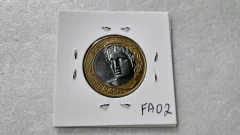 Moeda de 1 Real de 2013 Anel Aço Inox Banhado de Bronze e Núcleo Aço Inox Com a Palavra BRASIL Duplicada Catalogada FA 02 - Mandrade Numismática