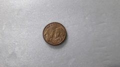 Moeda de 10 Centavos de 2003 Aço Banhado de Bronze Com a Letra A de Brasil Empastada MR 02 - comprar online