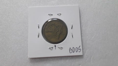 Moeda de 1 Cruzeiro de 1944 Bronze Alumínio Sem Sigla WT no Verso BD 05 - Mandrade Numismática