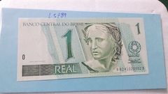 Cédula de 1 Real de 1999 C 251  Serie B 8241020902 B  Chancelas de  Pedro S. Malan e Armínio Fraga Flor de Estampa - comprar online
