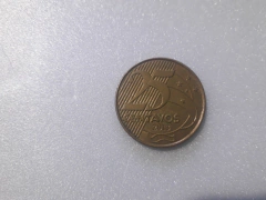 Moeda de 25 Centavos de 2013 Aço Inox Banhado de Bronze  BRASIL Rebatido Catalogada HE 3