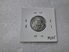 Moeda de 500 Réis de 1913 Prata 900 Estrela Soltas MJ 05 - comprar online