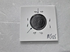 Moeda de 10 Centavos de 1997 Aço Inox com Data Marcada em 2 lugares Catalogada MJ 05 - Mandrade Numismática