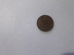 Moeda de 5 Centavos de 2012 Aço Banhado de Cobre Cunho Quebrado na Barba do Tiradentes MJ69