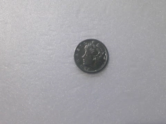 Moeda de 2 Centavos de 1975 Aço Inox Flor de Cunho AI 12 - comprar online