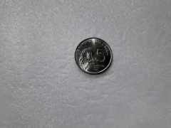 Moeda de 5 Centavos de 1977 Aço Inox FAO Flor de Cunho AI 23