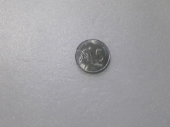 Moeda de 5 Centavos de 1978 Aço Inox FAO Flor de Cunho AI 25
