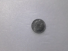 Moeda de 1 Centavo de 1975 Aço Inox FAO Flor de Cunho AI 27 - comprar online