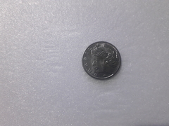 Moeda de 1 Centavo de 1975 Aço Inox FAO Flor de Cunho AI 28 - comprar online