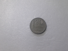 Moeda de 20 Centavos de 1967 Cupro-Níquel