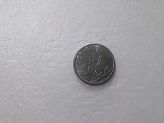 Moeda de 5 centavos de 1983 Aço Inox CAFÉ - comprar online