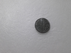 Moeda de 5 centavos de 1984 Aço Inox CAFÉ - comprar online