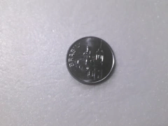 Moeda de 20 Cruzeiros de 1986 Aço Inox Igreja - comprar online