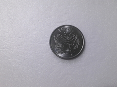 Moeda de 50 Cruzeiros de 1986 Aço Inox - comprar online