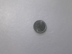 Moeda de 200 Cruzeiros de 1985 Aço Inox