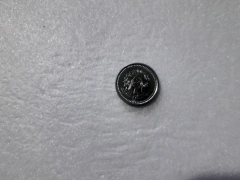 Moeda de 1 Centavo de 1987 Aço Inox Flor de Cunho - comprar online