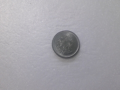 Moeda de 50 Centavos de 1988 Aço Inox - comprar online