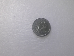 Moeda de 5 Cruzados de 1987 Aço Inox - comprar online