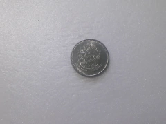 Moeda de 5 Cruzados de 1988 Aço Inox - comprar online