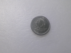 Moeda de 10 Cruzados de 1987 Aço Inox - comprar online