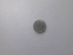 Moeda de 10 Centavos de 1989 Aço Inox Garimpeiro