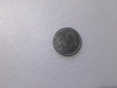 Moeda de 50 Cruzeiros Reais de 1994 Aço Inox Onça Pintada - comprar online