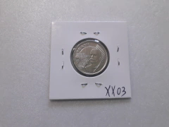 Moeda de 50 Centavos de 2019 Aço Inox Fabricada em Amsterdã na Holanda Flor de Cunho XX 03 - comprar online