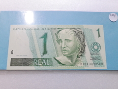 Cédula de 1 Real de 1999 C251 Serie B 8241020958 B Chancelas de Pedro S. Malan e Armínio Fraga Flor de Estampa - comprar online