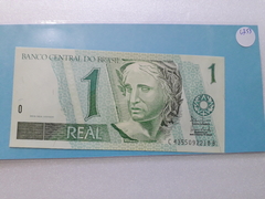 Cédula de 1 Real de 2003 C253 Serie C 4355092218 B Chancelas de Antônio Palocci e Henrique Meirelles Flor de Estampa - comprar online