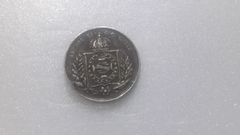 Moeda de 200 de 1865 Prata 917 2º Tipo MA 11 - comprar online